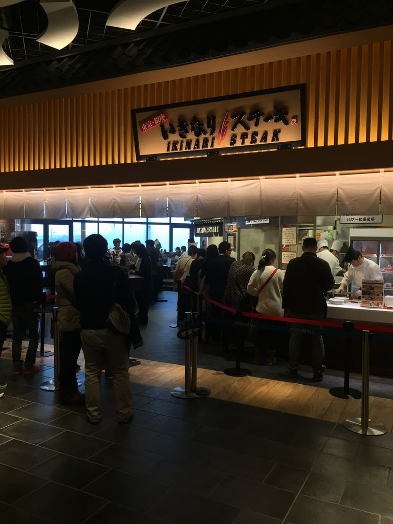 愛知県で刃牙の名シーンを再現するたった一つの方法 まだ何も始まっちゃいませんよ