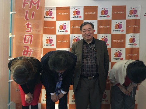 最終回写真