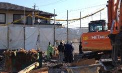 fdgdffdgrertertetrfdgd