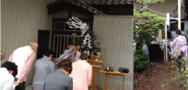 ghrwthgrqtehtehgqegfg