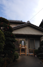 dfggfderetertdfgdgff