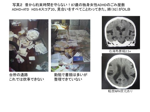 20190418 (4)