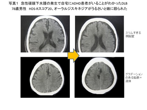 20190418 (3)