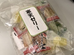 IMG_3990_R_R