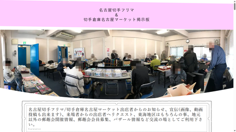スクリーンショット 2026-02-26 161542