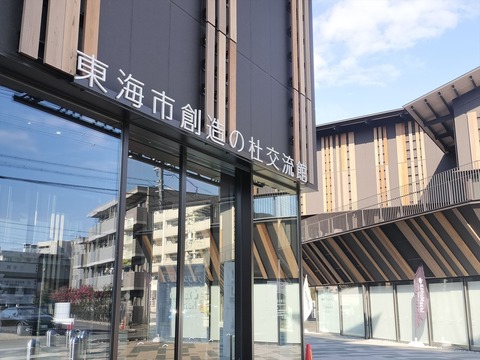 IMG20260104125629_R