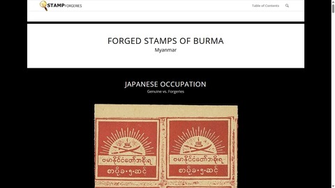 JapOccBurma_forgeries