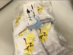 IMG_3984_R_R