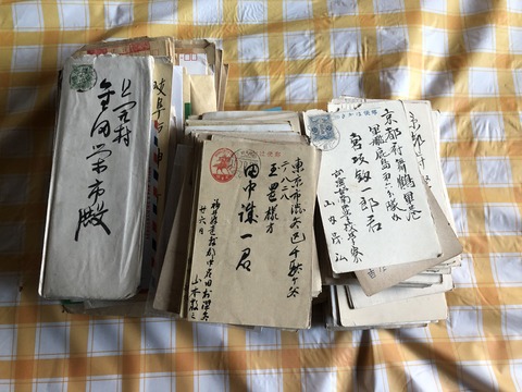 7F583450-A7AB-4C3C-A762-F3FB54844CE8