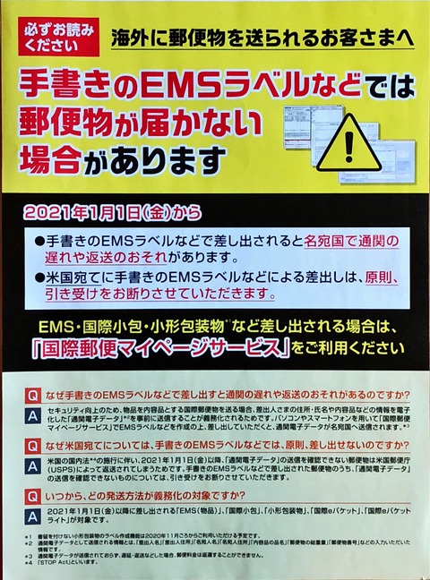E2E20844-C6BB-4926-BB9E-9C350989B909