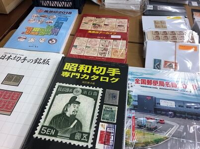 generalstamp001s