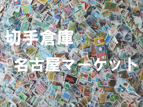 キャンパスb