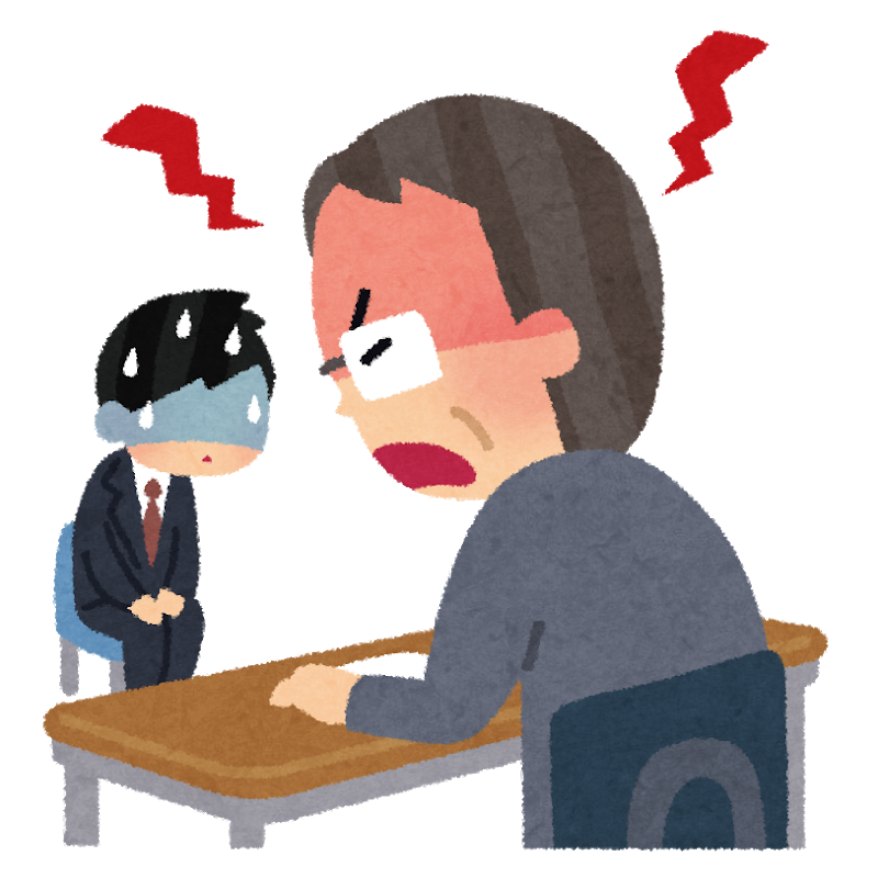 圧迫面接をする会社で働いてはいけない 名古屋の旅レポート