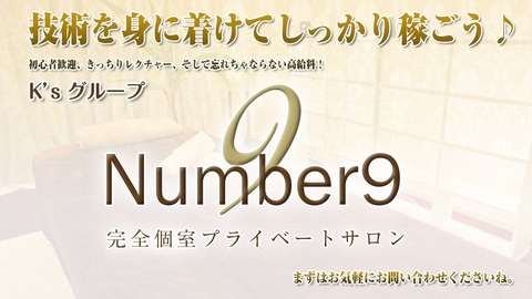 S__17072135