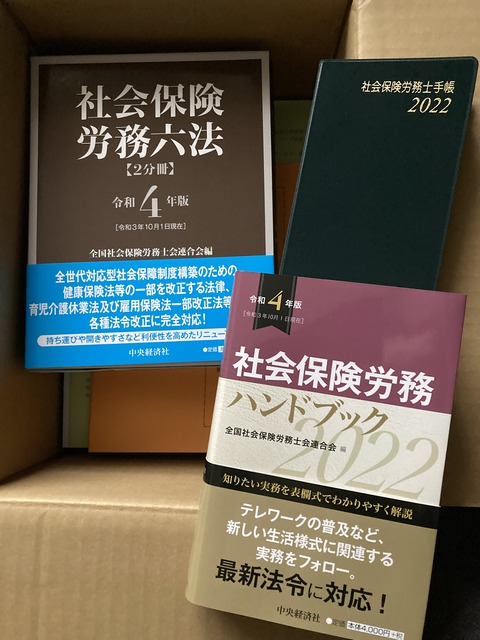 image_67207425