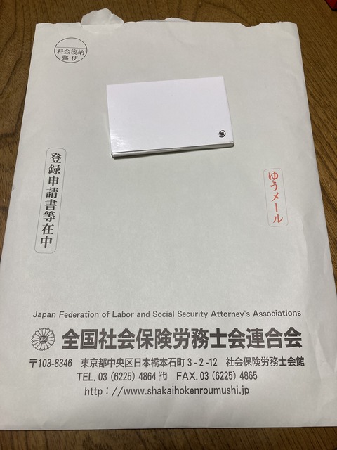 image_67128065