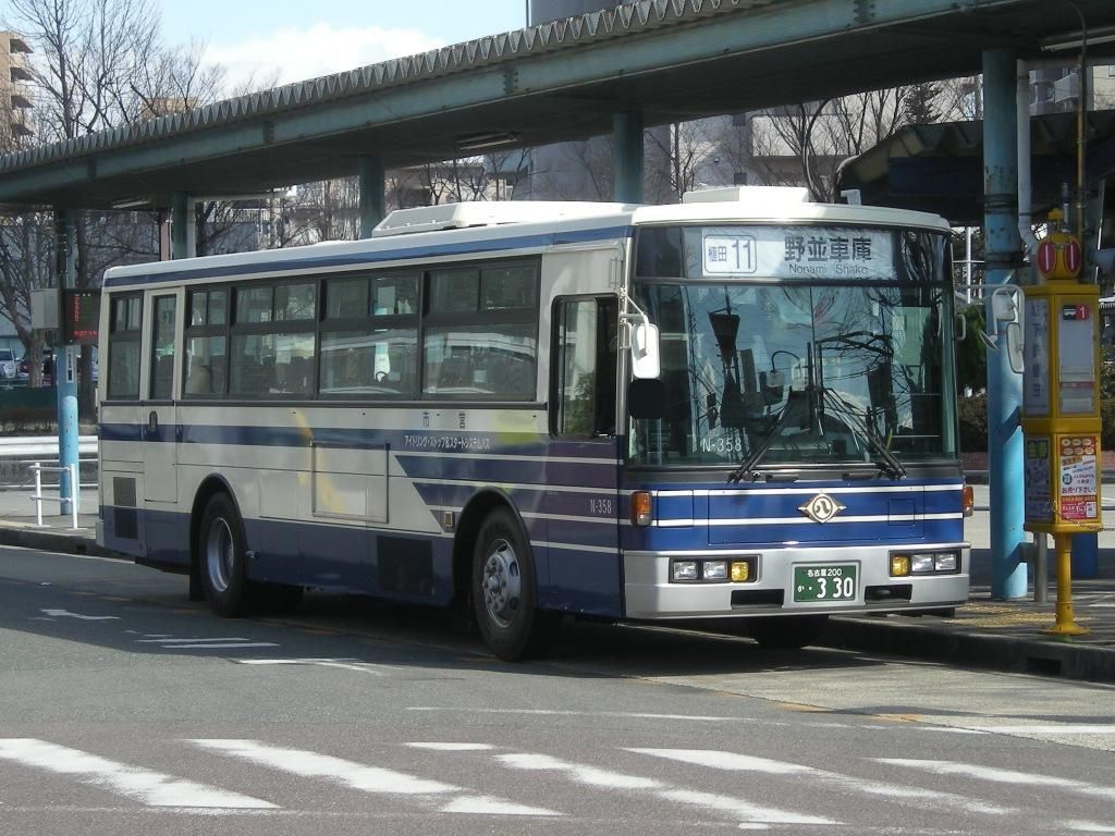 Ud Photo 路線バスblog 第二章 Ud Photo 路線バスblog 第二章