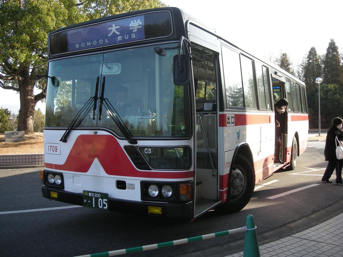 大学シャトルバス 路線バスBlog～第二章～