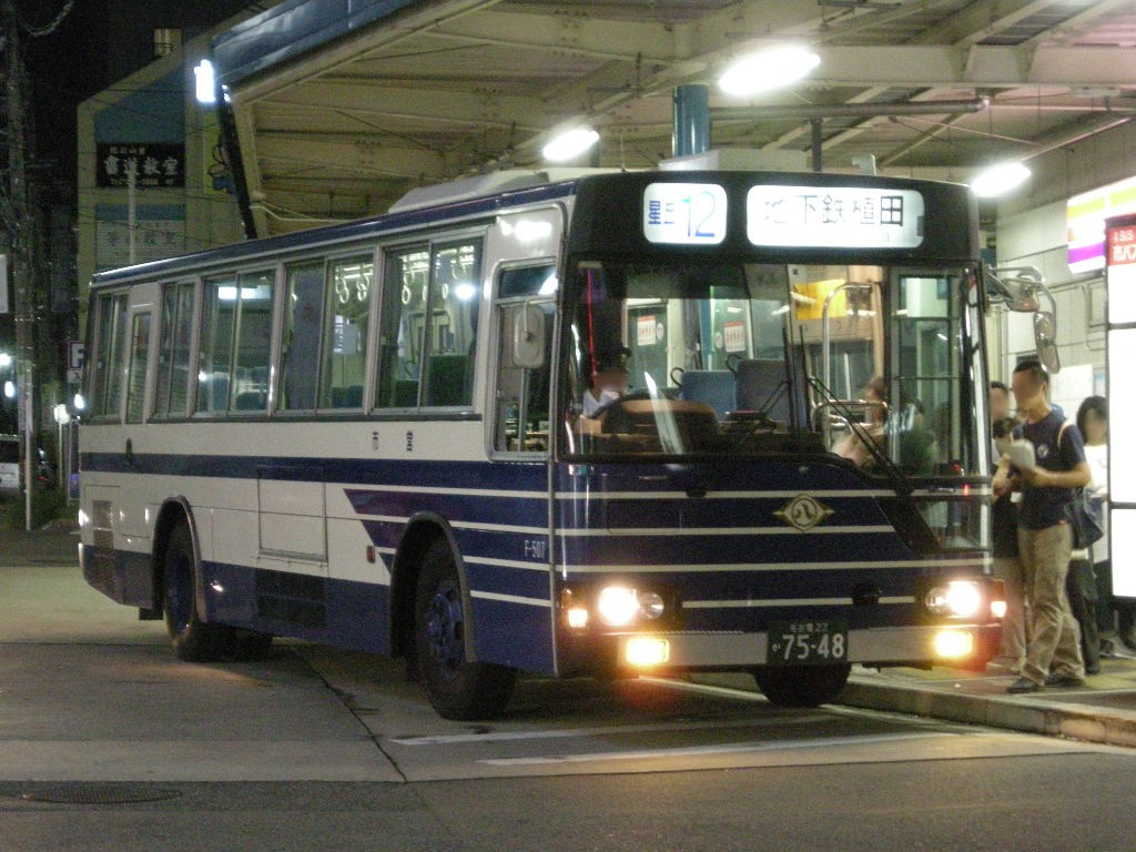 夜のバス 路線バスblog 第二章