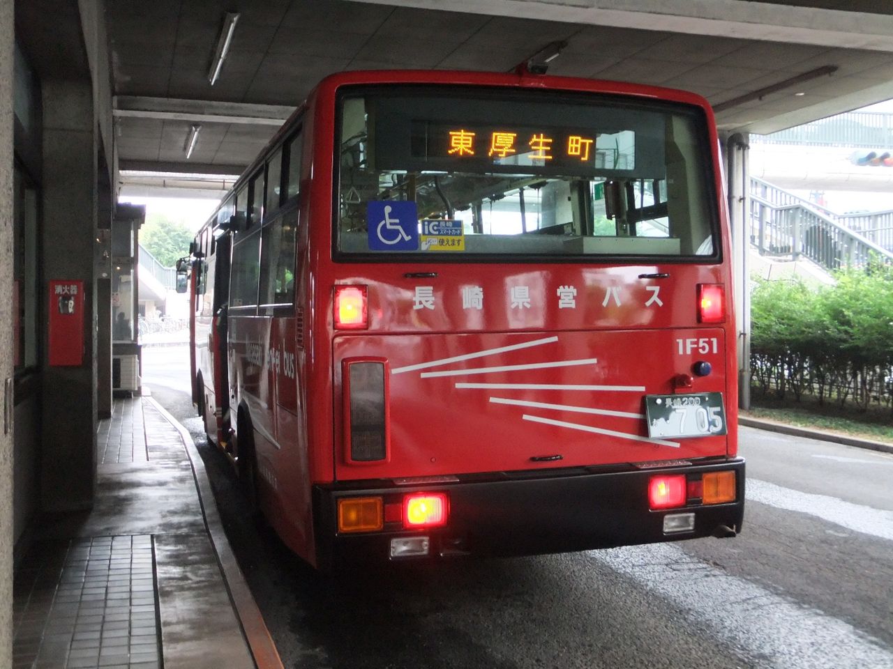 長崎県営バス