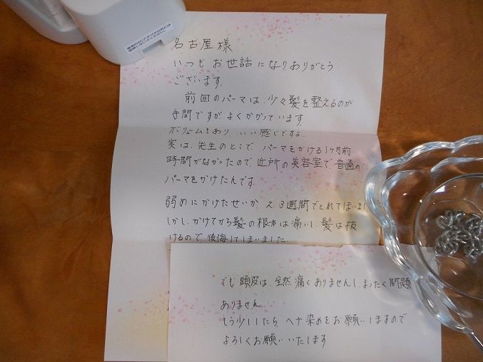 �ѡ��޷���