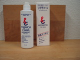 c95d74c1.jpg