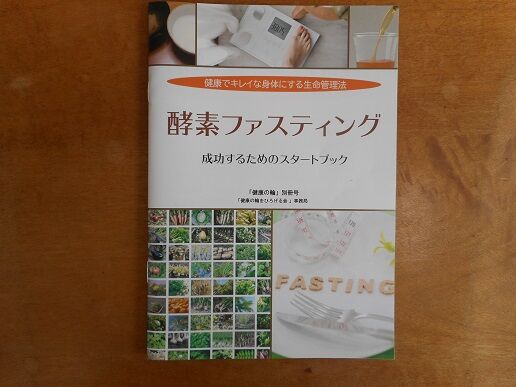 �ե����ƥ�����