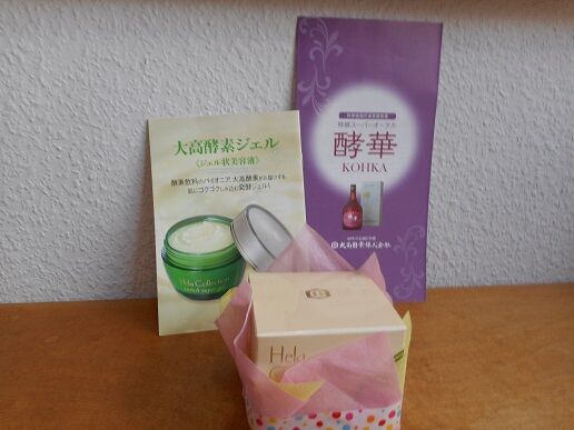 �����ѡ������룱