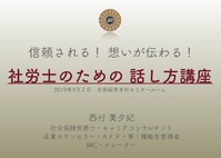 20190809