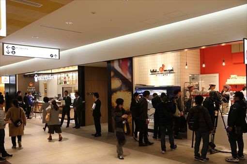 名駅前 Kitte名古屋 に ６店舗オープン 名古屋ナビ