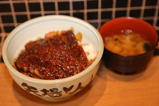 ラシックの 矢場とん で 味噌カツ丼 名古屋ナビ