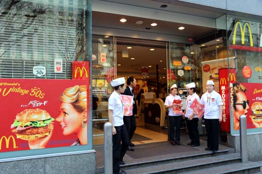マックが新メニュー 古き良き時代のアメリカ 名古屋ナビ マックが新メニュー 古き良き時代のアメリカ 名古屋ナビ