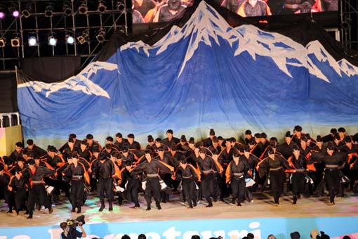 名古屋ナビ