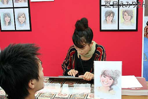オアシス21で 似顔絵登竜門 イベント 名古屋ナビ オアシス21で 似顔絵登竜門 イベント 名古屋ナビ