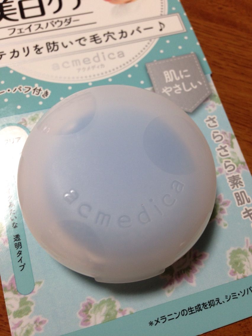 アクメディカ 薬用 オイルコントロールパウダーwh クリア Naおかわり 急性リンパ性白血病 再再発 臍帯血移植 ハプロ移植