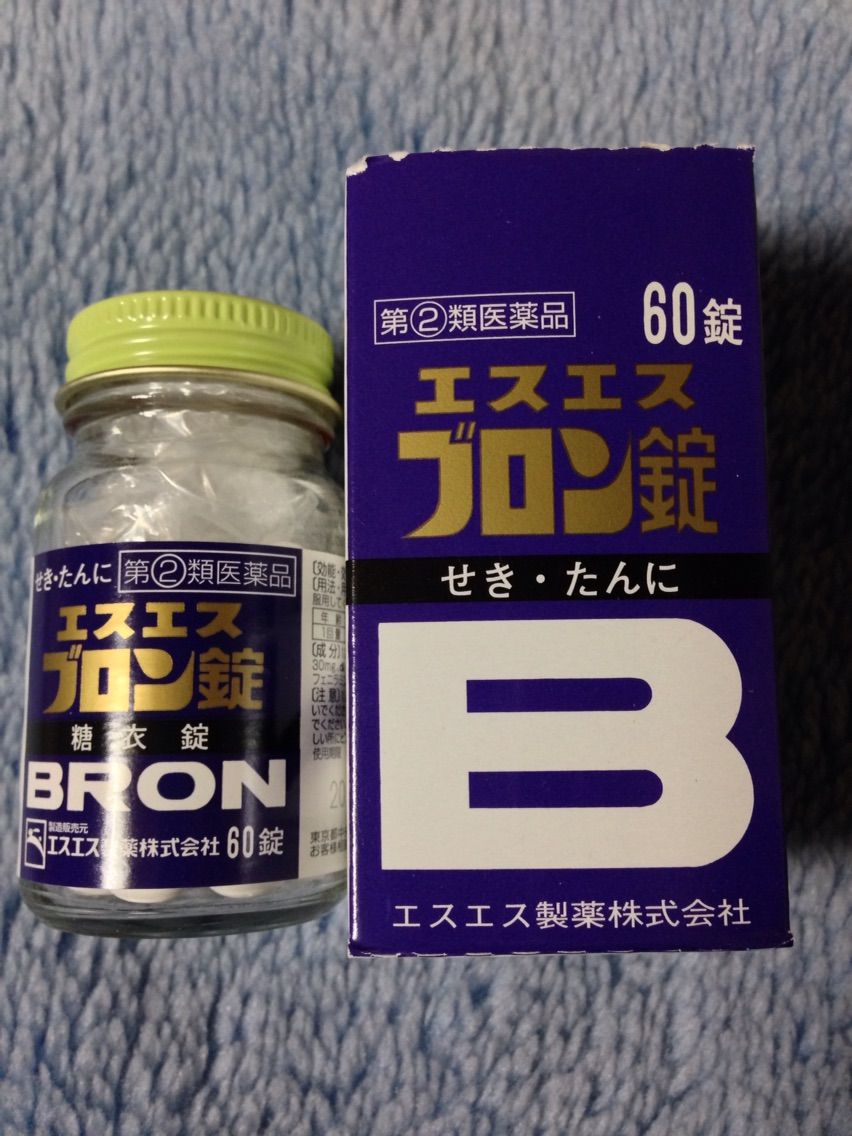 錠 エスエス ブロン