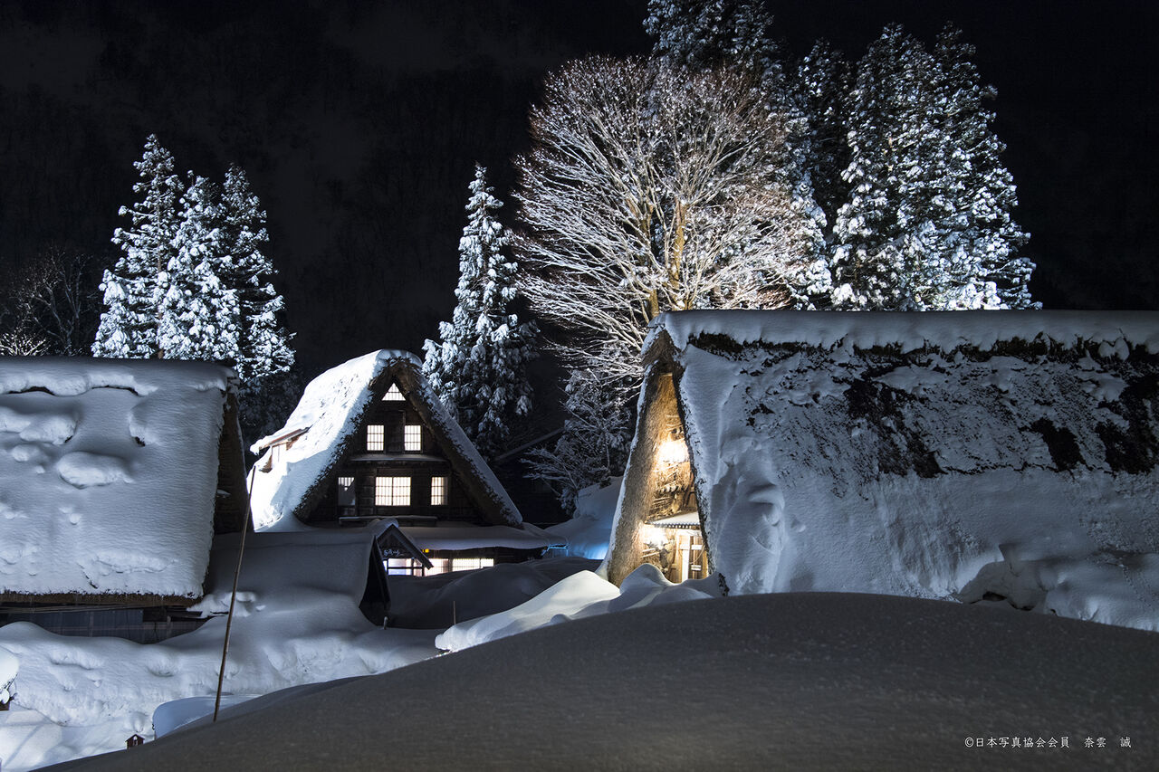 21 2 日日是五箇山 五箇山彩時季 四季合掌 A