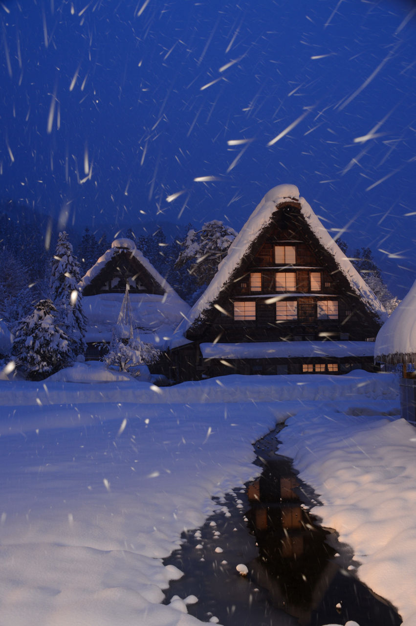 2013年第27回 白川郷冬のライトアップ 雪を主役に : 五箇山彩時季 四季