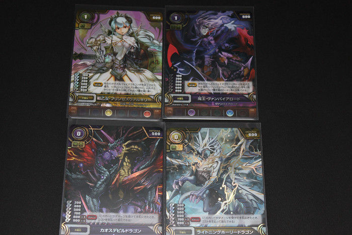 パズドラtcg ブースターパック第1弾 旅立ちの刻 チョウジンラバーズ パズドラtcg ブースターパック第1弾 旅立ちの刻 チョウジンラバーズ