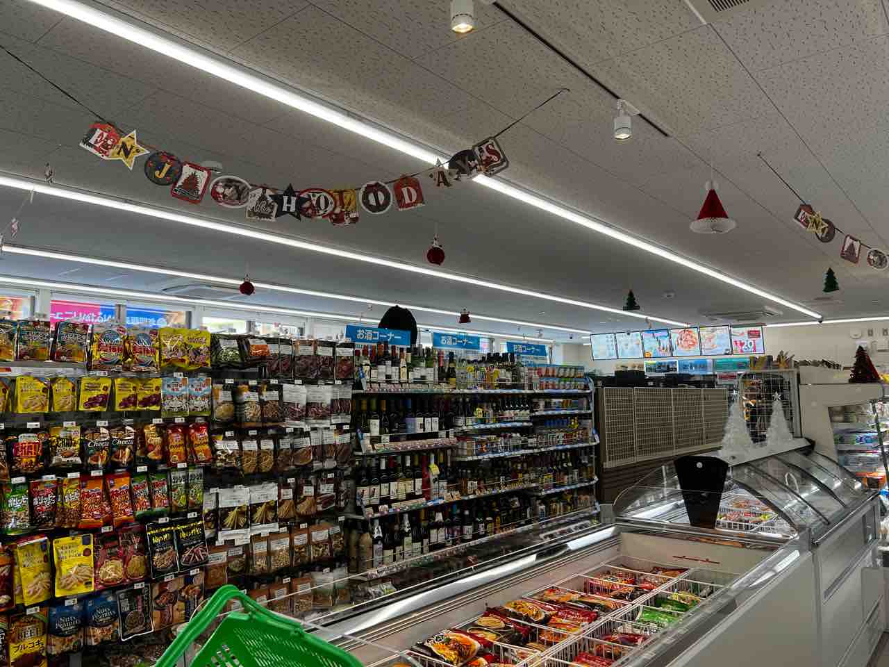 開店 58号線沿いに ファミリーマート那覇天久二丁目店 が11月12日にopenしました 那覇つーしん 沖縄県那覇市の地域情報サイト 開店 58号線沿いに ファミリーマート那覇天久二丁目店 が11月12日にopenしました 那覇つーしん 沖縄県那覇市の地域情報サイト