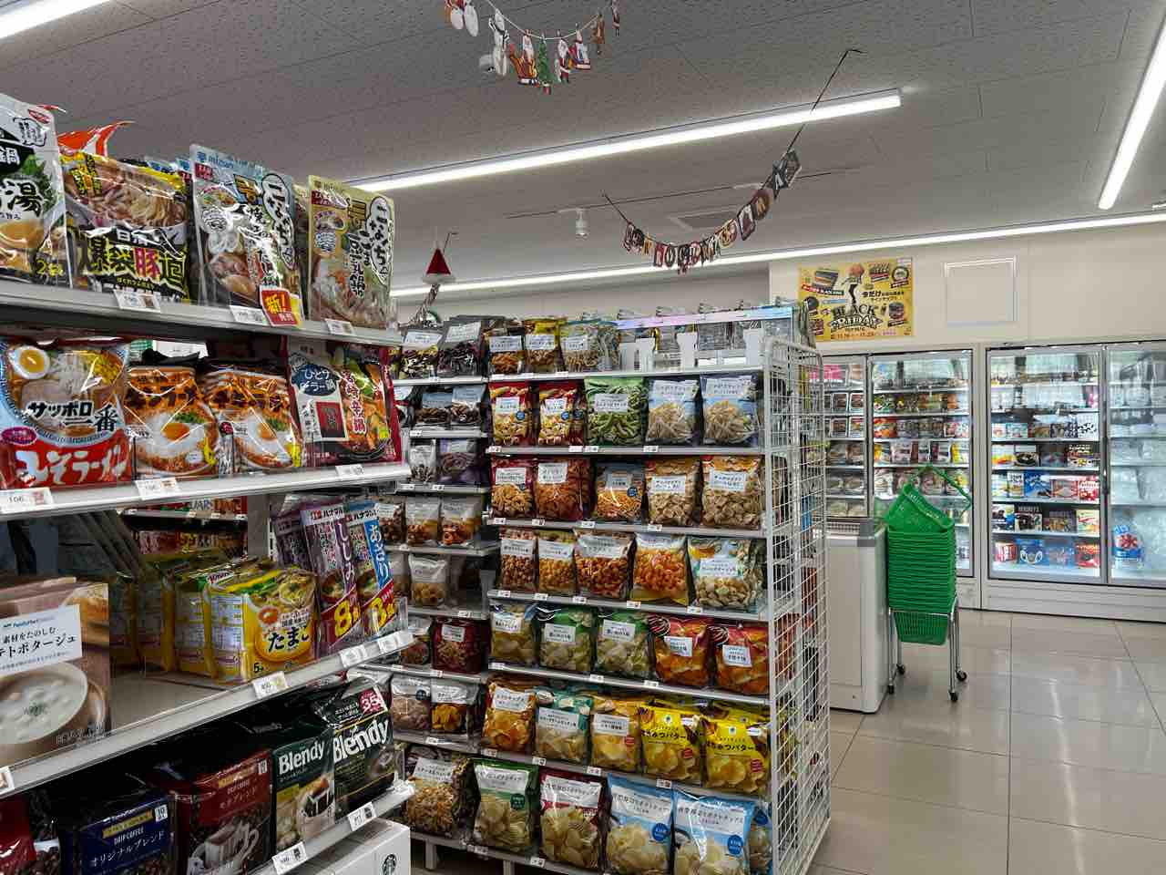 開店 58号線沿いに ファミリーマート那覇天久二丁目店 が11月12日にopenしました 那覇つーしん 沖縄県那覇市の地域情報サイト 開店 58号線沿いに ファミリーマート那覇天久二丁目店 が11月12日にopenしました 那覇つーしん 沖縄県那覇市の地域情報サイト