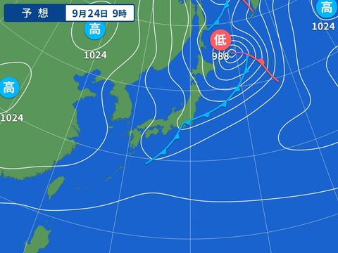 9月24日9時