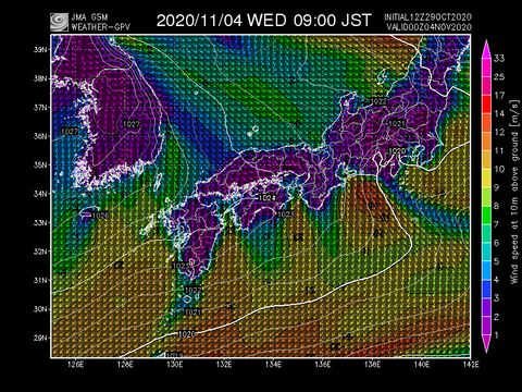 gsm_wa_w_101_00Z04NOV2020