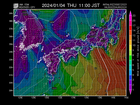 gsm_wa_w_123.02Z04JAN2024