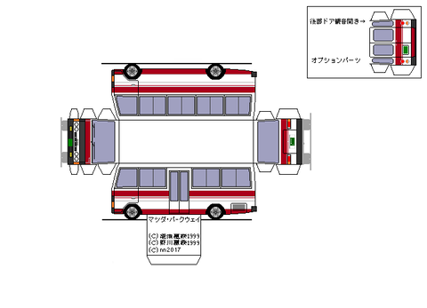 2nd-parkway--1984-row-m1-1