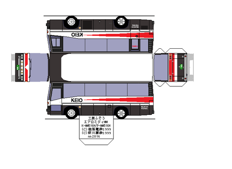 k-aeromidi-mm-k-H0--keio1