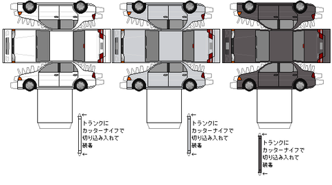 lancer-5th-mx-tourig-x1-1995