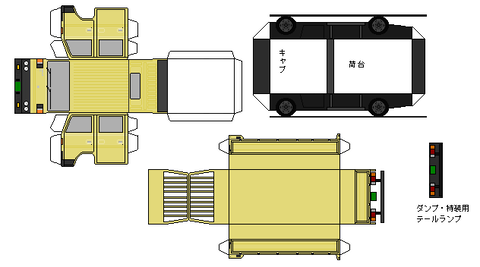 4th-canter-L1d-2-1978