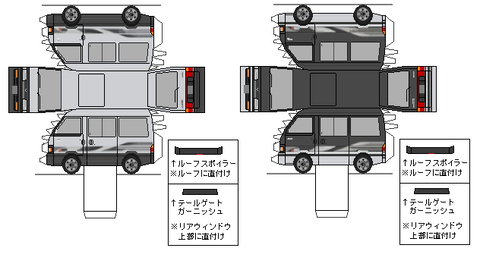 bongowagon-1990---limted1-4wd