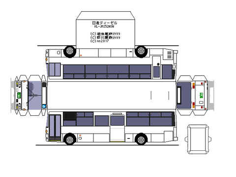ud-nsk-RM-KL-JP252LAN-0st-2